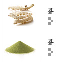 蚕