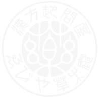 漢方素材の卸問屋 和漢五百品目㈱ゑびや草木庵